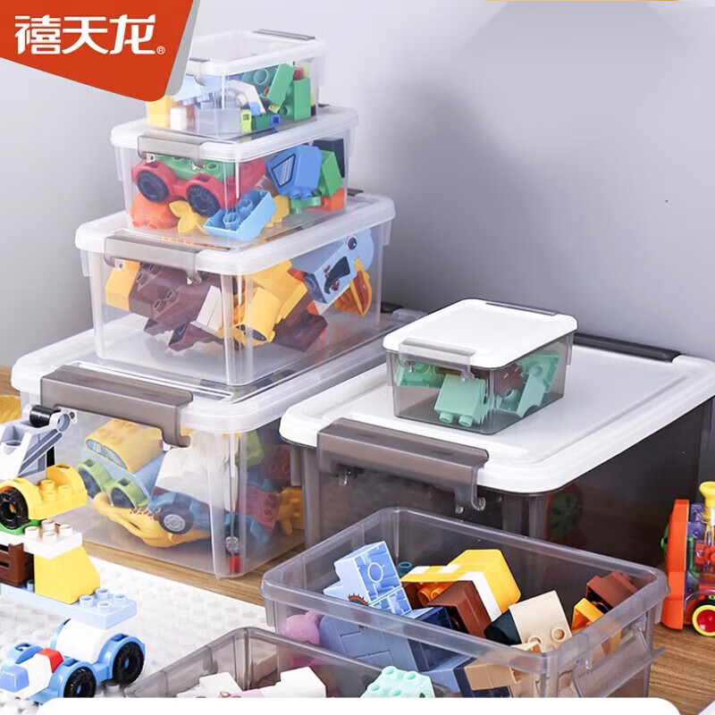 禧天龙(Citylong) X-6314围典收纳箱塑料整理收纳箱家用衣服被子储存箱透明白135*98*60mm高清大图