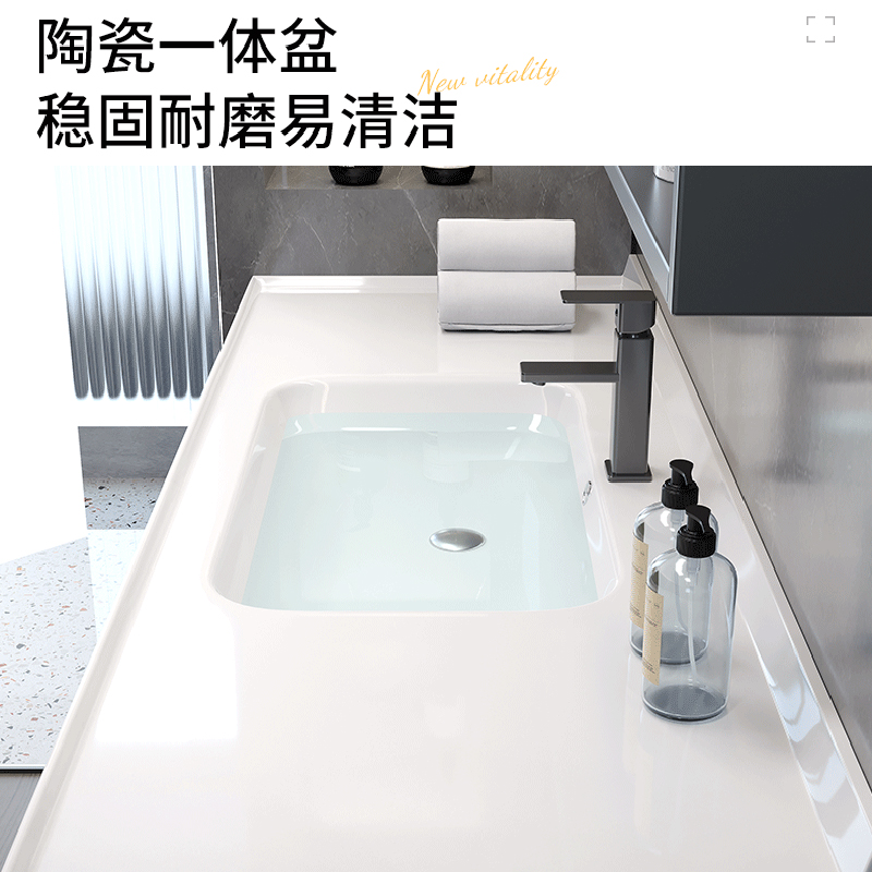 邦云浴室柜组合 一体陶瓷盆 浴室柜组合卫生间洗脸盆面盆浴室镜卫浴洗手盆面盆洗漱台洗手台浴柜洗手池挂墙式智能镜柜高清大图