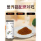 鱼食小颗粒鱼饲料通用型孔雀鱼小型鱼热带鱼金鱼斗鱼专用神仙鱼粮