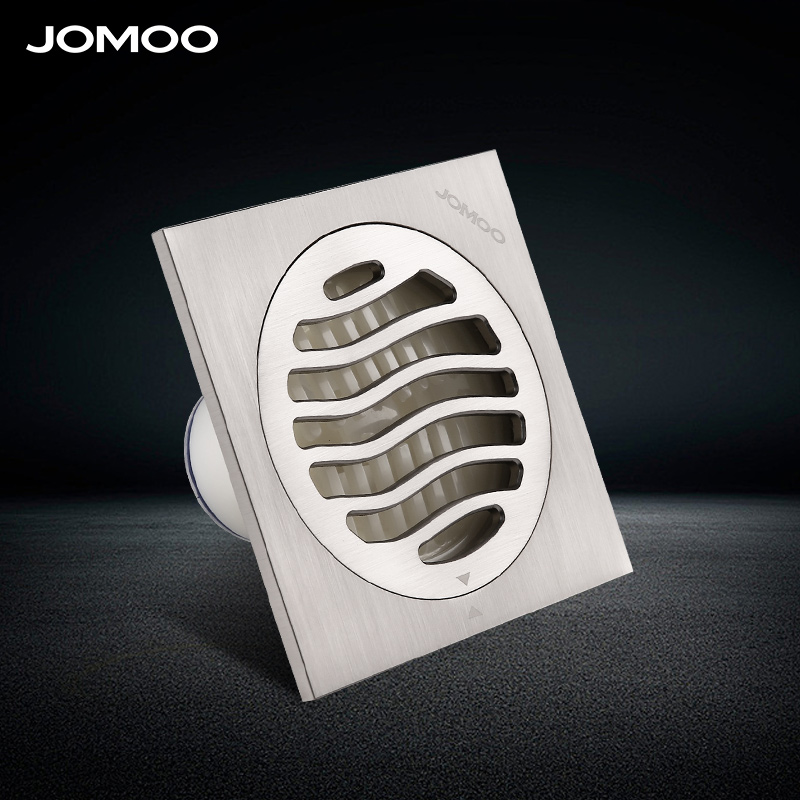 九牧加厚地漏预埋盒卫生间浴室地漏防臭下水预埋器地漏预装盒92149