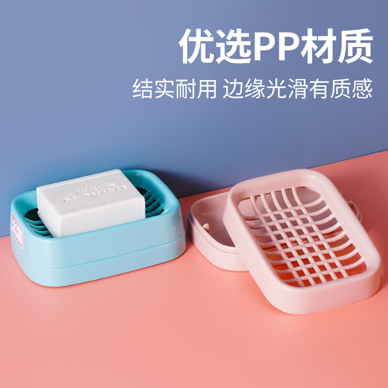茶花(CHAHUA) 2213 肥皂盒 (计价单位:个) 多色高清大图