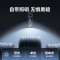 倍思(Baseus)车载充气泵 无线汽车轮胎打气泵打气筒加气泵小车便携双缸充气宝CRNL060001