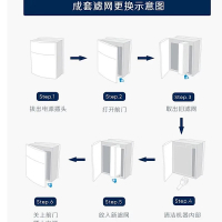 布鲁雅尔 瑞典家用空气净化器 403 有效除PM2.5雾霾甲醛