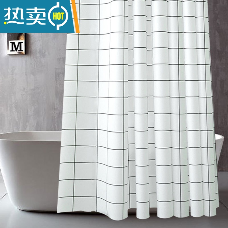 敬平卫生间浴帘防水浴帘布简约浴室帘浴帘套装免打孔隔断帘窗帘子高清大图