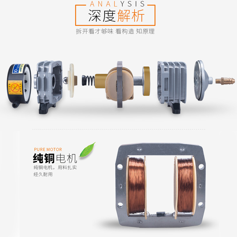 小型增氧泵卖鱼增氧机海鲜鱼池充氧泵大功率打氧机鱼缸氧气泵养鱼