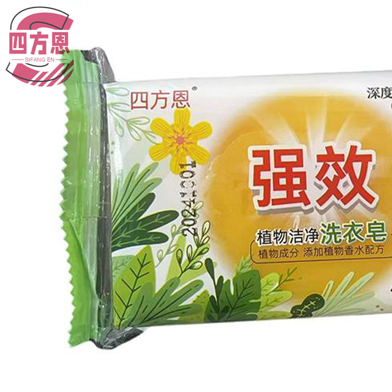 四方恩 洗衣皂 240g 块高清大图