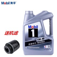 Mobil 美孚1号 车用润滑油 5W-40 API SN级 全合汽车成机油正品