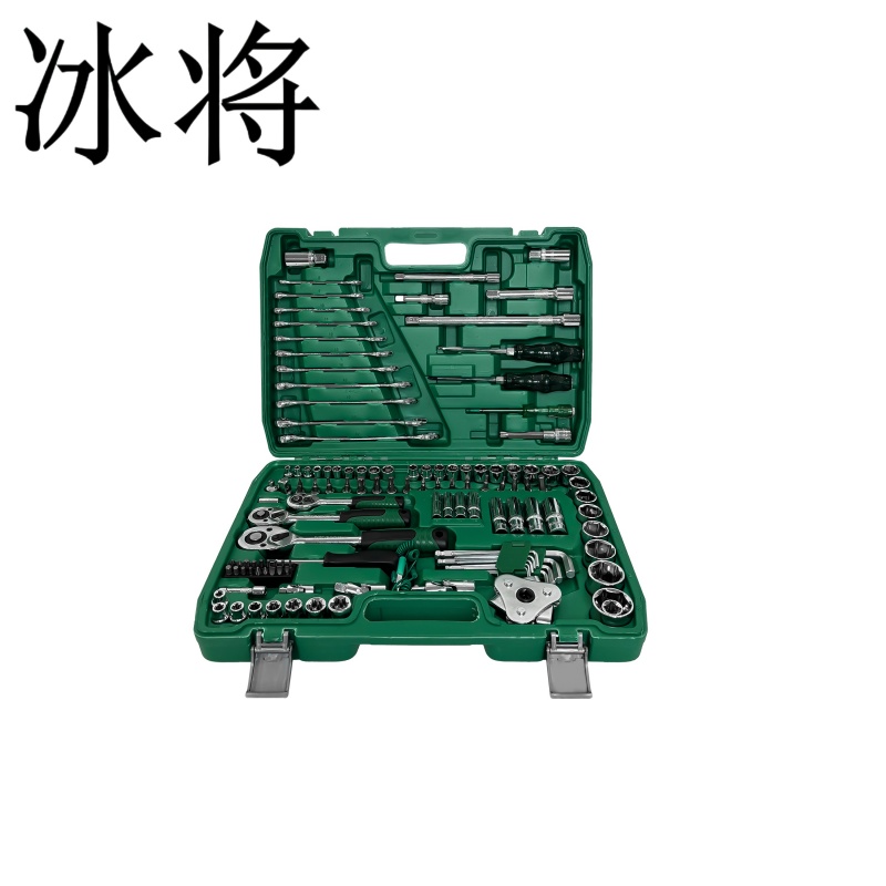 冰将 绿盒121件套简扳手 121件套 盒高清大图