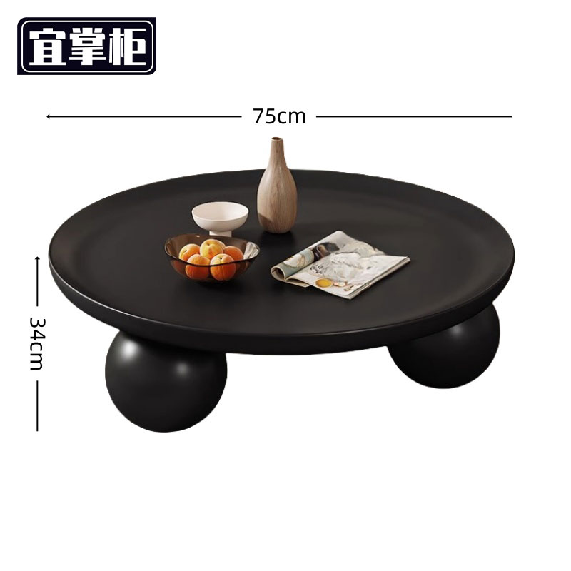 宜掌柜 圆形茶几高清大图