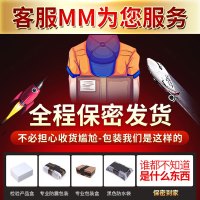 雷霆电动飞机杯 全自动飞机杯旋转舌撩夹吸语音发声 男性用品自慰器 男用情爱玩具延时耐力训练阴茎锻炼器成人情用品