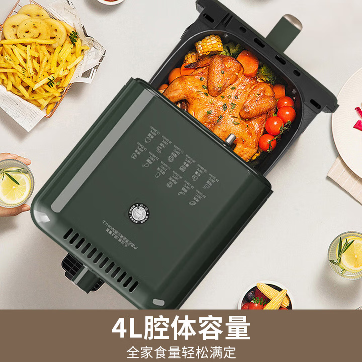 九阳Joyoung智能空气炸锅JYZ-F11P大容量健康无油烹饪多功能厨房神器高清大图