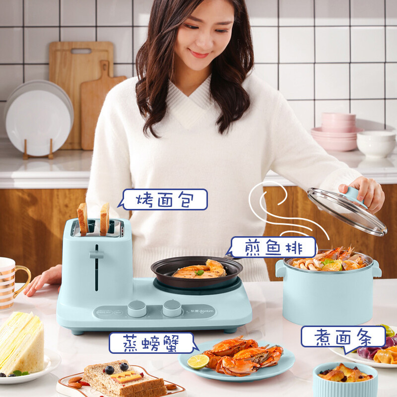 东菱(DonLim) DL-3405晴空蓝 多功能锅早餐机吐司机烤面包机三明治机面包机多士炉料理机家用火锅高清大图