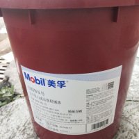 美孚 机械油