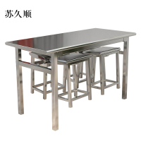 苏久顺餐桌4人学校食堂小吃店快餐桌椅饭堂不锈钢桌1200*600*750含椅