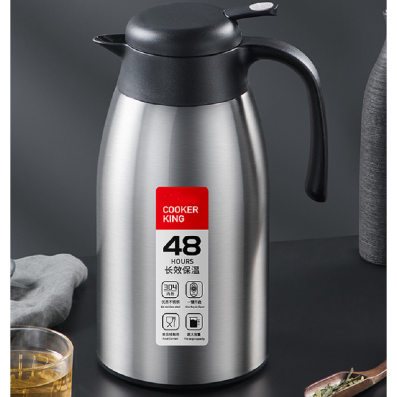 司顿(STONE) 保温壶2.0L 不锈钢真空保温杯