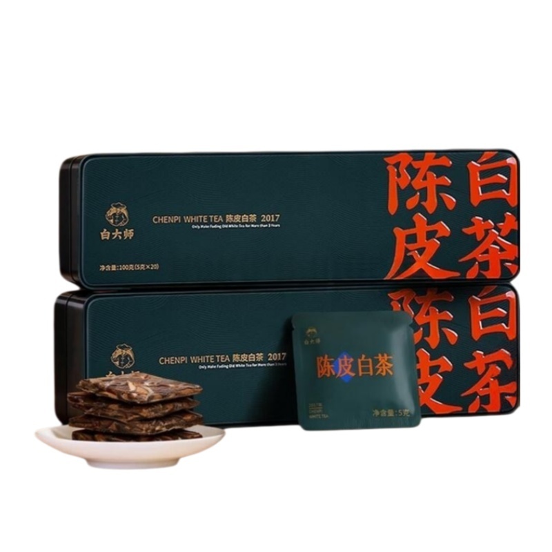 白大师刚柔并济2017年陈皮白茶饼干茶(两条装) 100克*2盒