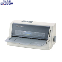得实(DASCOM) DS-1700II+ 24针82列平推票据打印机 高性能针式打印机