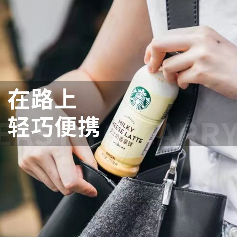 星巴克塑料瓶星选芝士奶香拿铁270ml*6
