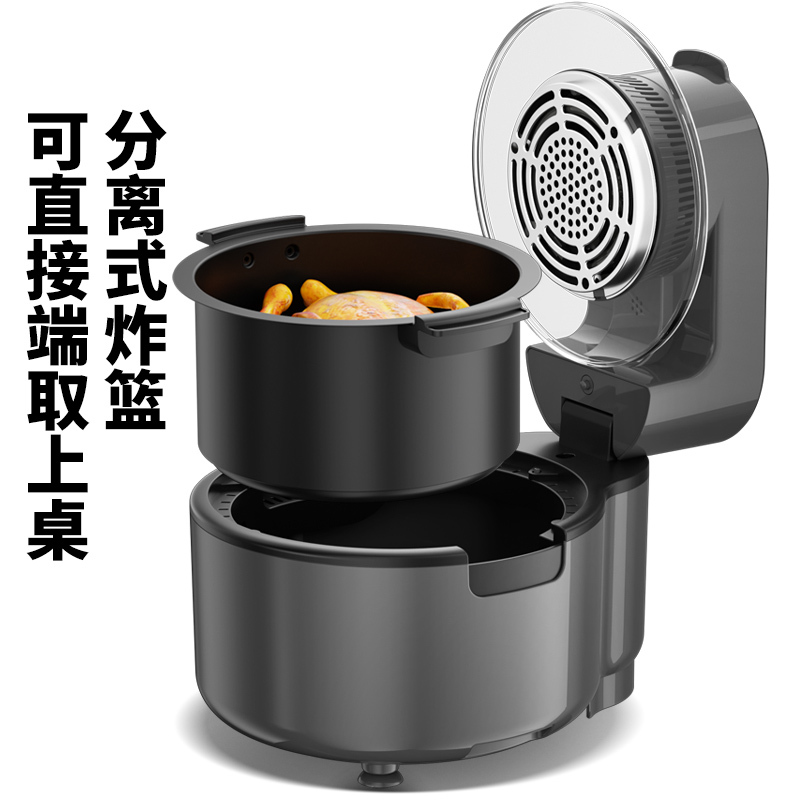 苏宁宜品 空气炸锅 臻润2机械版5.5L大容量可视化无油烟薯条机K02(SNYP-ZGN5L-W02S)