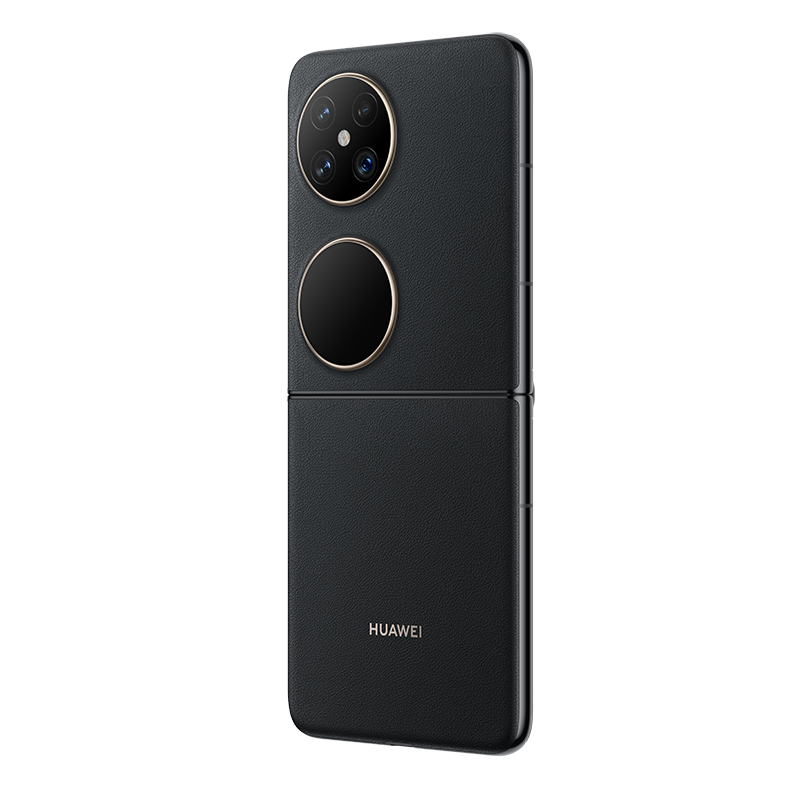 华为/HUAWEI Pocket 2 12GB+512GB 雅黑 全焦段XMAGE四摄 紫外防晒检测 鸿蒙折叠屏手机