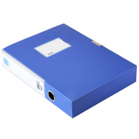 得力deli档案盒5683 A4塑料文件盒资料盒公文盒背宽55mm办公用品 5个