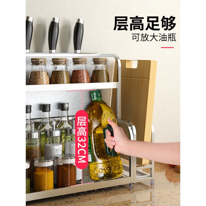 免打孔不锈钢厨房置物架调料架收纳放调味品架酱油瓶用品家用大全收纳层架 三维工匠高清大图