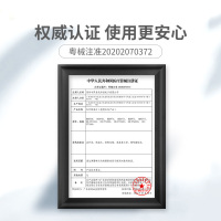 康佳（KONKA）电子体温计BSX976 额温枪婴儿儿童成人家用非接触式温度计 【红外额温计】三色背光+多模式测温