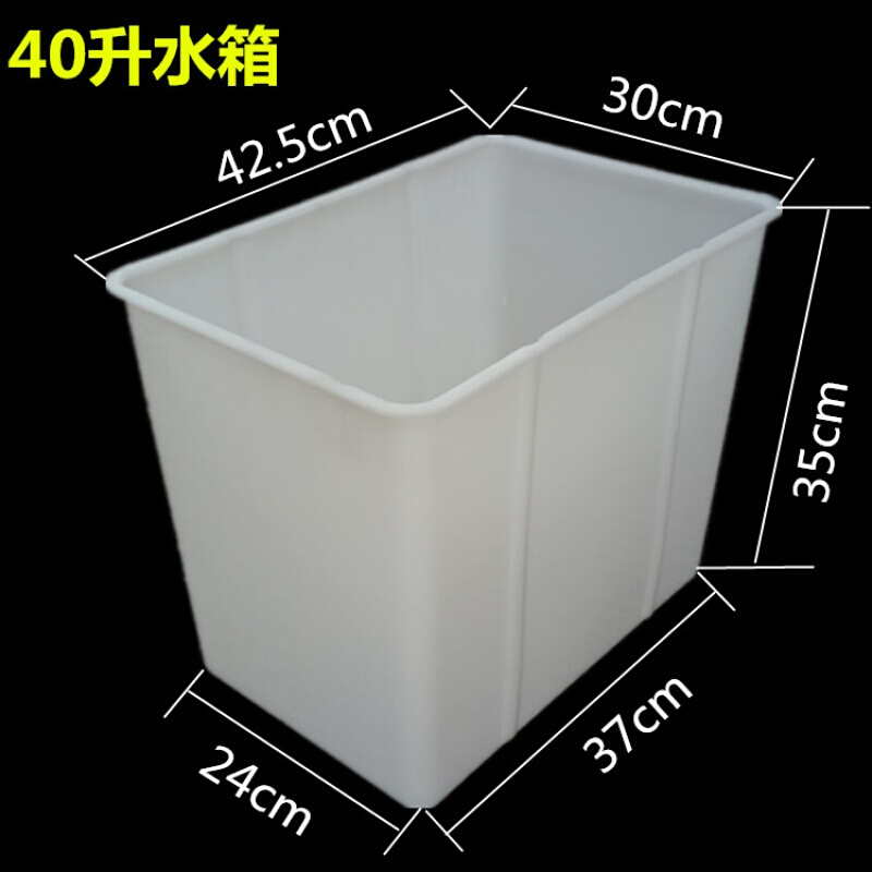 公厕厕所蹲便器水箱40-70升学校工厂工地公共卫生间公用自动冲水波迷娜BOMINA 40升水箱