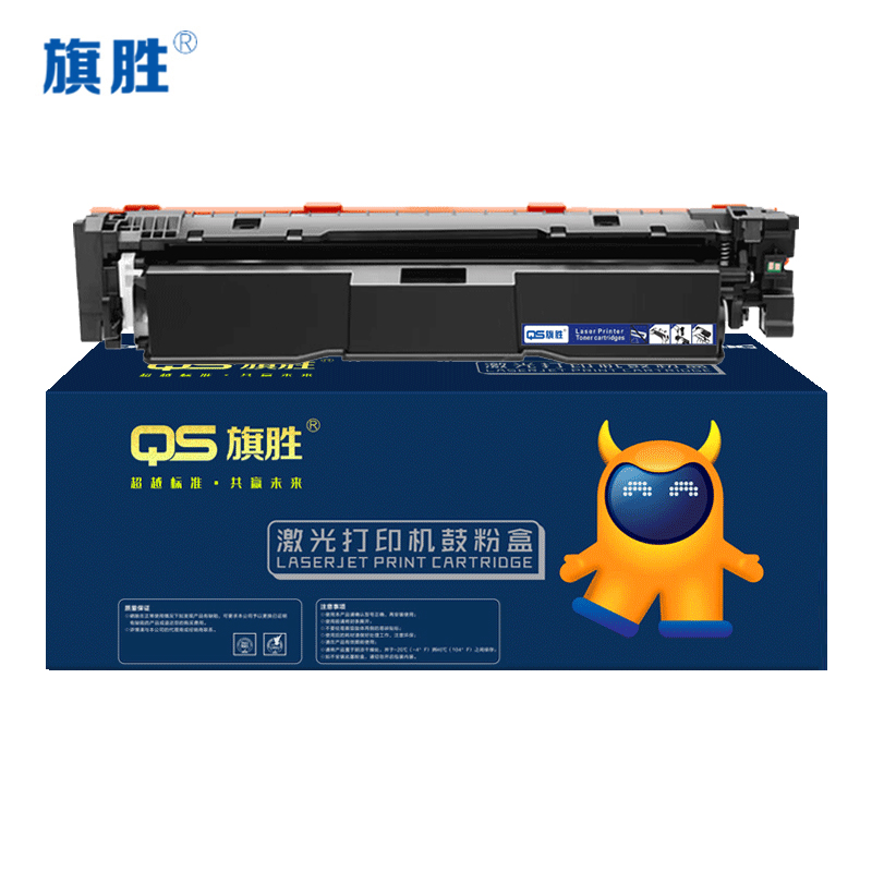 旗胜 硒鼓W2300A 支高清大图