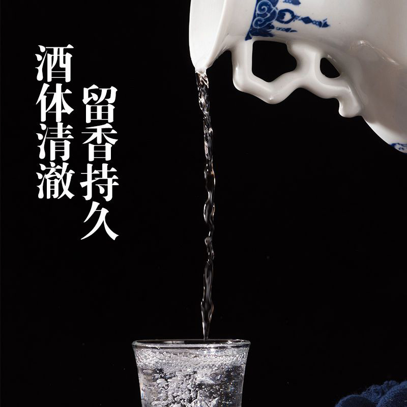 安徽名酒52度500ML浓香型白酒 粮食酒 青花原浆酒 礼盒装