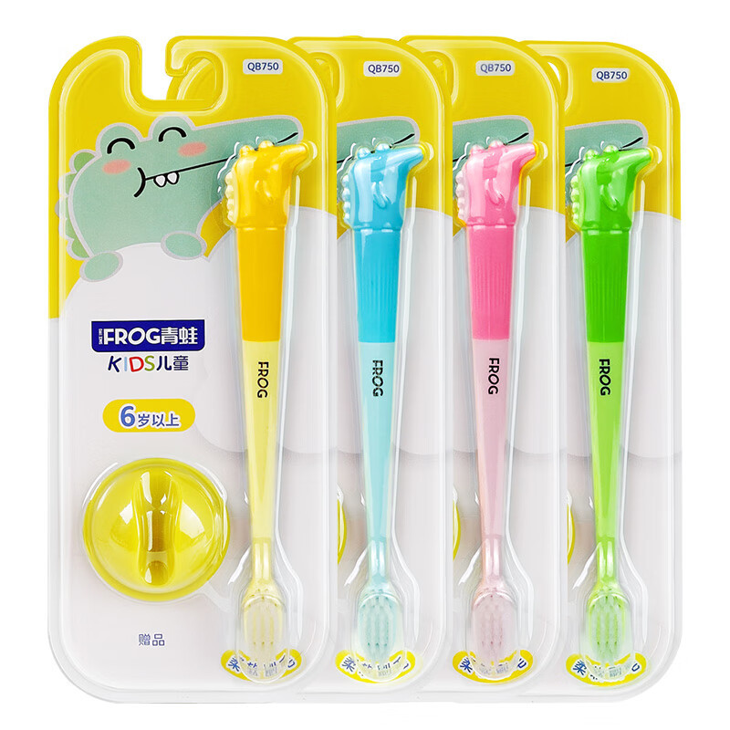 青蛙(FROG) 鳄鱼宝宝2-12岁儿童软毛牙刷1支装*4板QB750*4