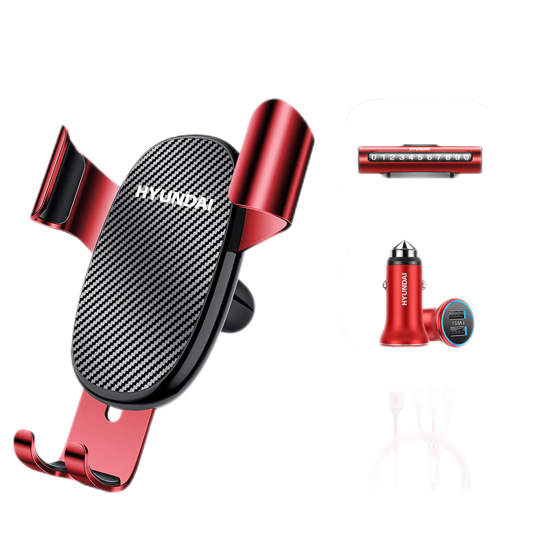 HYUNDAI 现代-车载四件套商务套装车载支架快速充电YH-T59高清大图