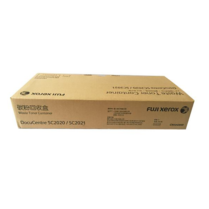 富士施乐(Fuji Xerox)CWAA0869废粉盒 (适用DocuCentre) 约15000页 黑色 bd