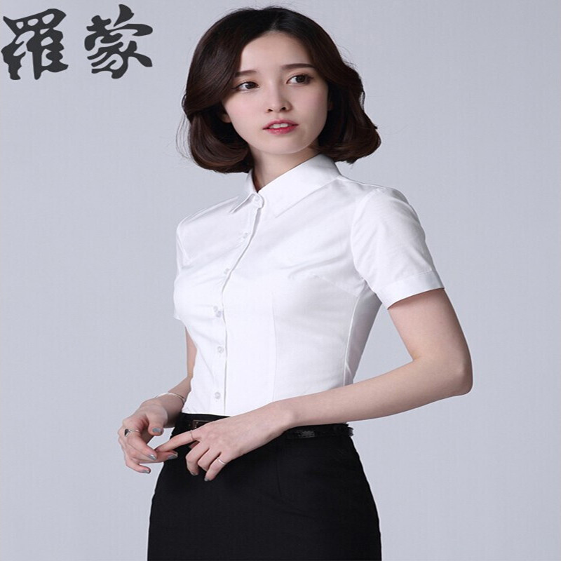 罗蒙 商务短袖 女士衬衫