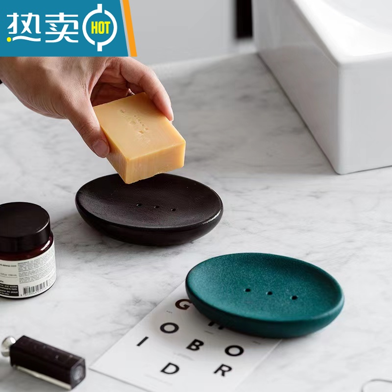 敬平北欧高级感陶瓷香皂盒轻奢肥皂碟酒店民宿宾馆香皂碟家用会所皂拖 磨砂白肥皂碟高清大图