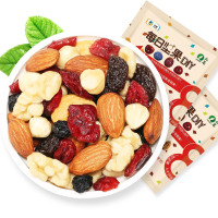 中粮山萃每日DIV坚果混合果仁孕妇儿童干果坚果大礼包750g