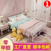 轻奢铁艺床欧式简约现代公主床ins红床儿童单人双人床1.5 1.8米A-STYLE