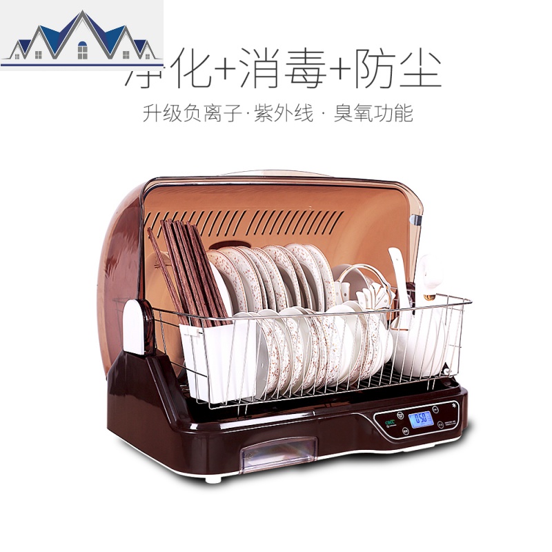 厨房置物架家用碗架沥水架碗碟架碗筷收纳盒带盖沥水小型消毒碗柜 三维工匠高清大图
