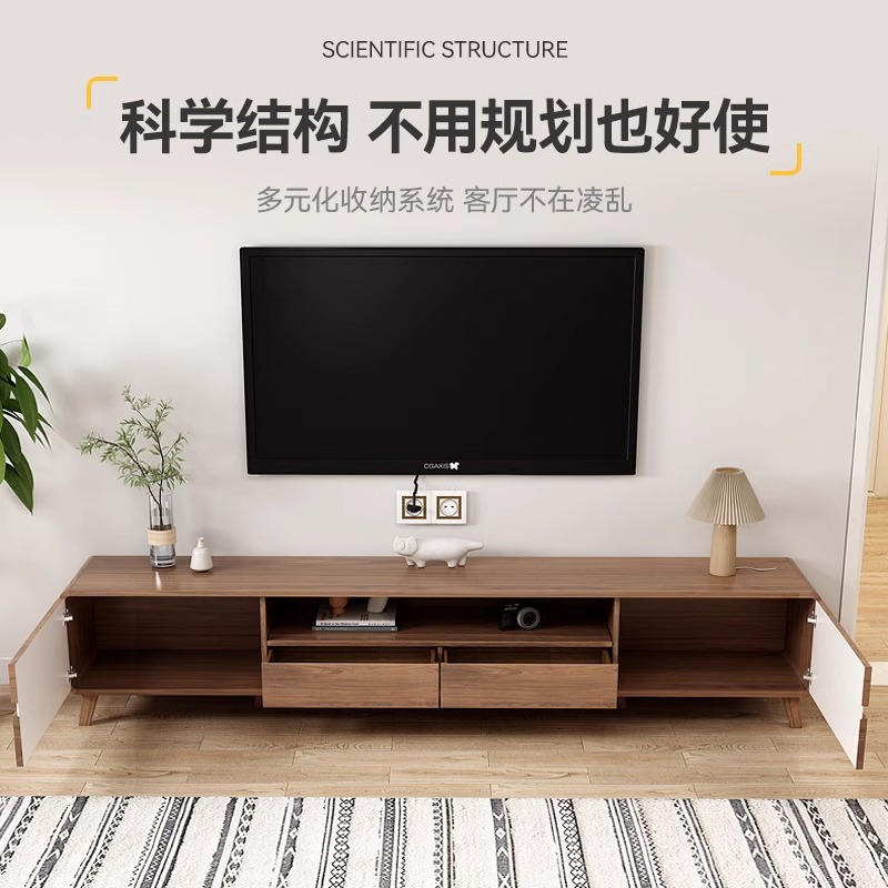 质凡轻奢茶几电视柜组合小户型简约现代新中式茶桌桌子客厅家用茶几桌高清大图