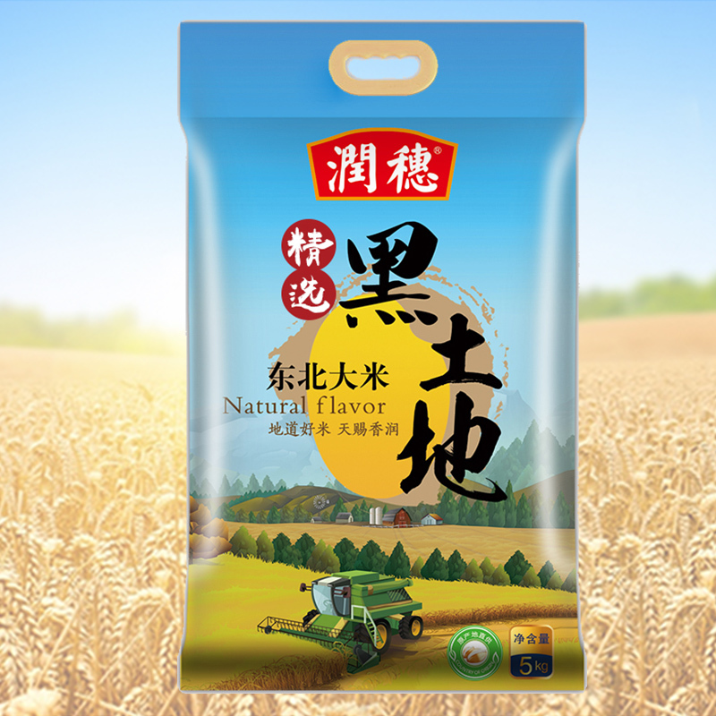 润穂 精选黑土地东北大米5kg 粳米 黑土地东北大米 香味浓厚