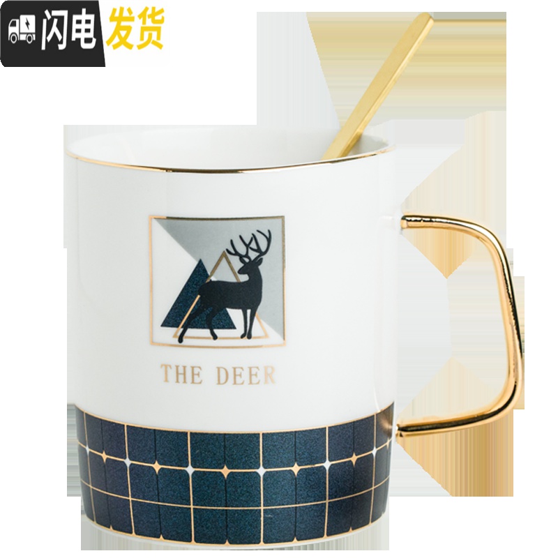 三维工匠北欧鹿杯子创意陶瓷水杯个性马克杯办公室咖啡杯潮流牛奶杯早餐杯 酒红色(白柄礼盒装)高清大图