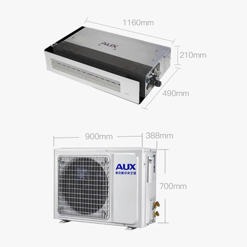 奥克斯（AUX）冷暖超薄风管机 WIFI智控 家用中央空调 3匹GR-72DW/DHE2