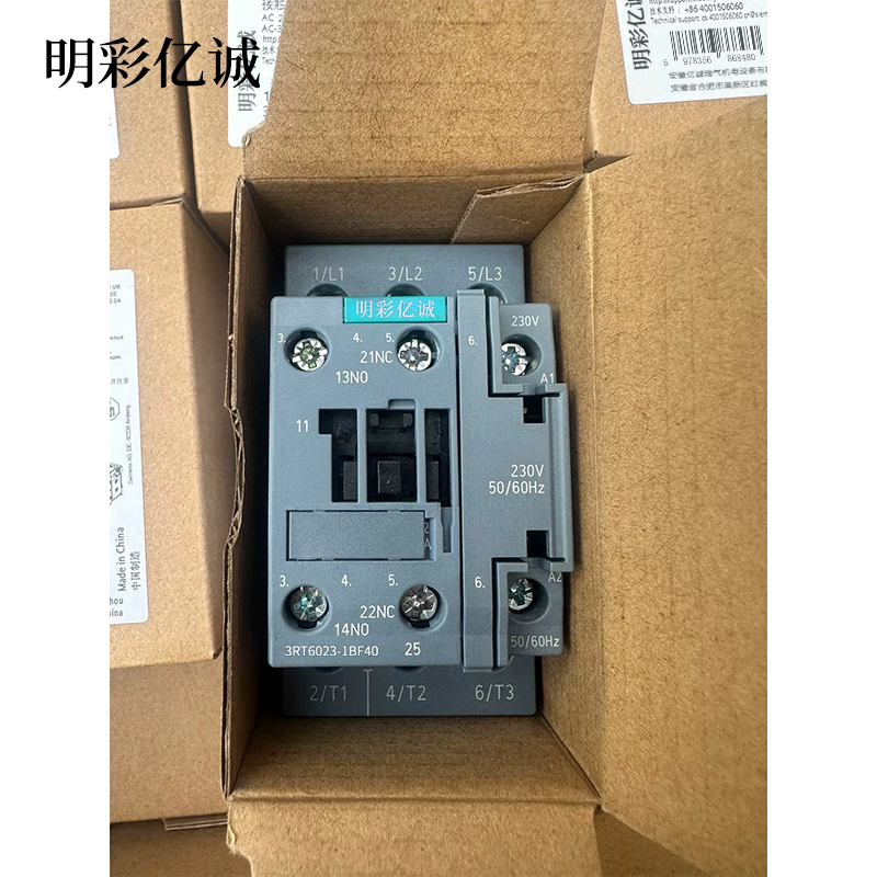 明彩亿诚 接触器 3RT6023-1BF40 个高清大图