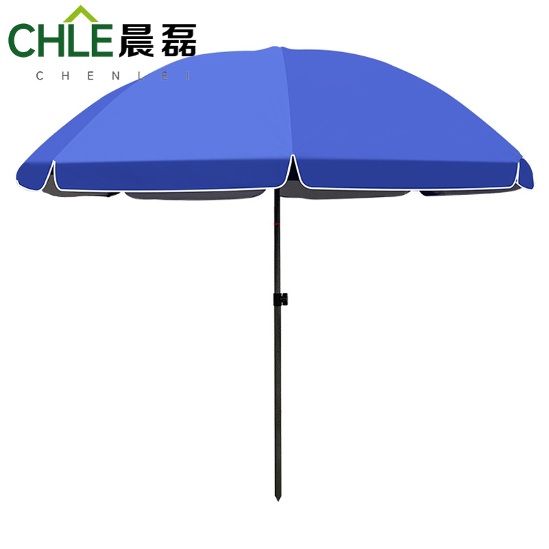 晨磊户外遮阳伞红色(可斜)/个高清大图