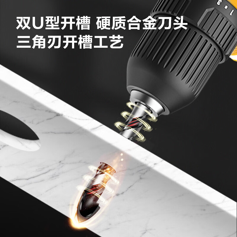 得力(deli)瓷砖玻璃陶瓷钻头套装 打孔专用手电钻开孔器5件套 10mm*5个银黑色(DL-B10005T)1盒高清大图