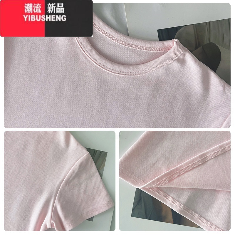 YIBUSHENG正肩粉色短袖t恤女设计感修身显瘦短款收腰季紧身上衣2024新紧高清大图