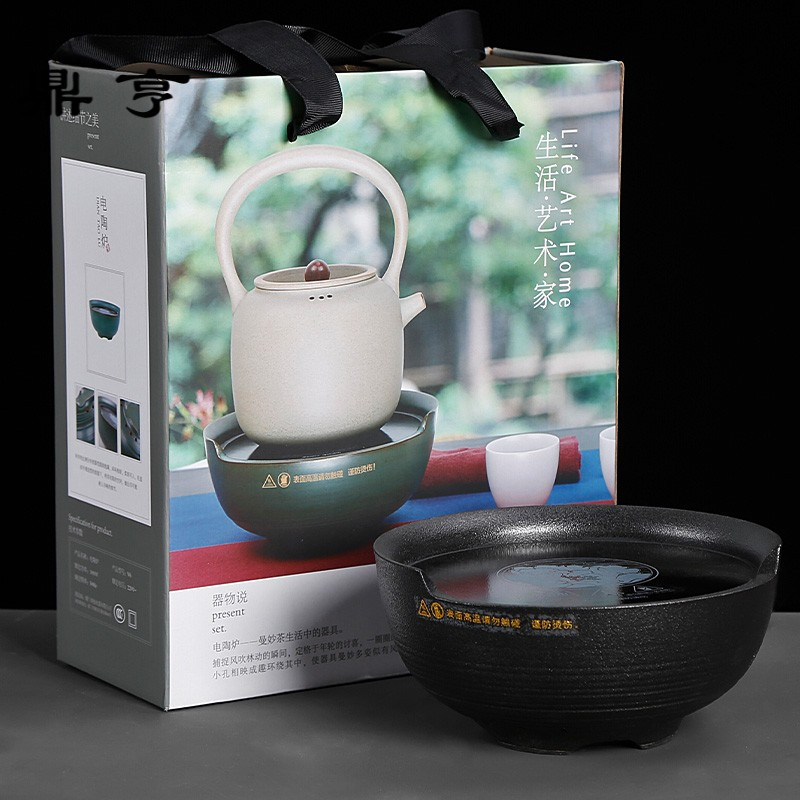 鼎亨电陶炉家用煮茶壶茶具套装小型静音玻璃电热茶炉红茶泡茶器耐