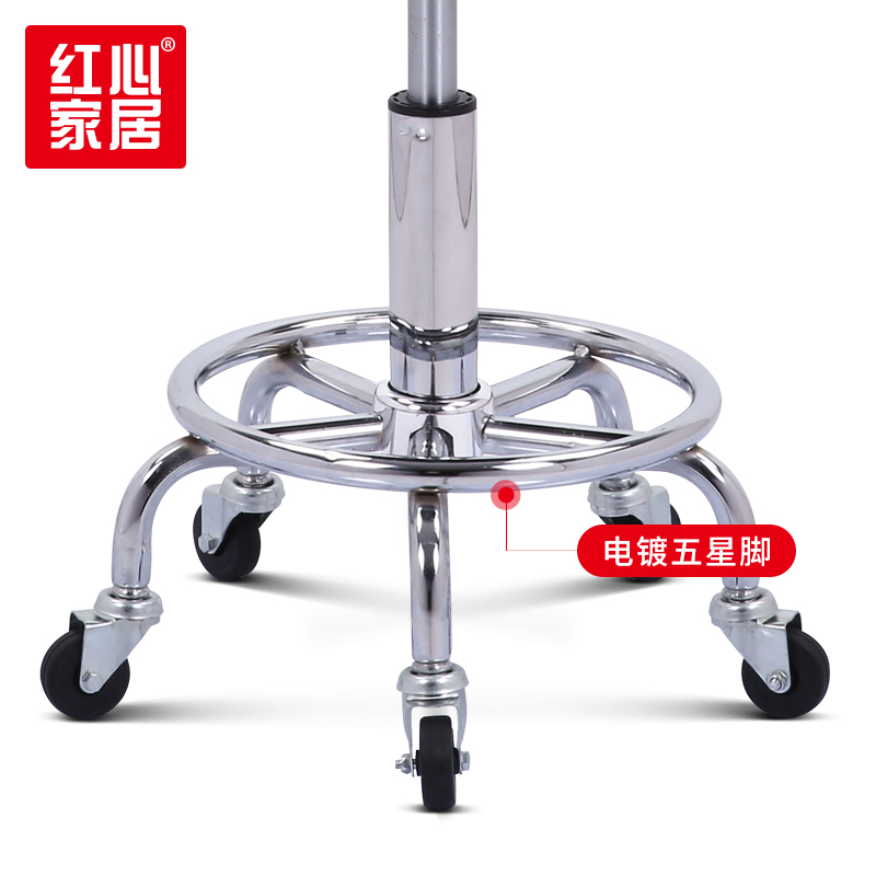 【红心家居】简约吧台椅凳子旋转升降吧椅高脚圆吧台凳吧凳(带轮)