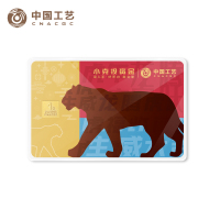 中国工艺 小克投资金攒金卡 黄金9999投资金条 1g福字纪念金 虎虎生威版 工作日发货