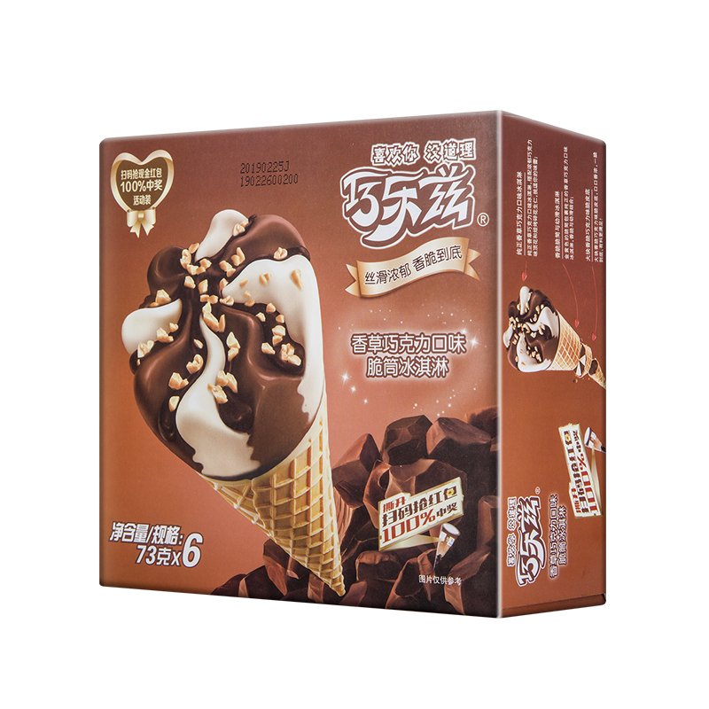 伊利巧乐兹香草巧克力口味脆筒冰淇淋438g